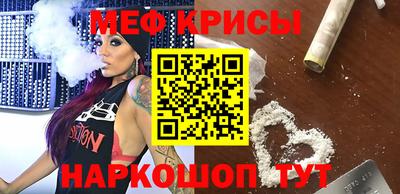 метадон Брянск