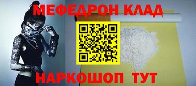 метадон Брянск