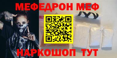метадон Брянск