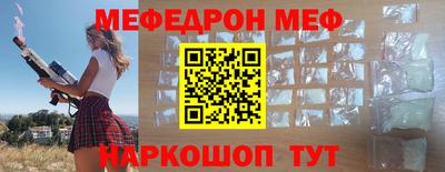 герыч Братск