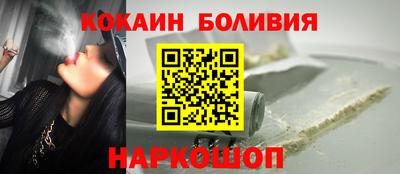 герыч Братск