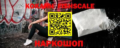 метадон Брянск