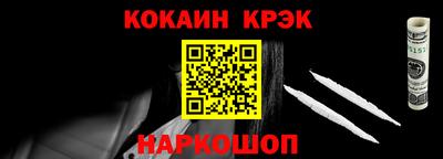 герыч Братск