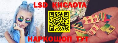 альфа пвп VHQ Боровичи