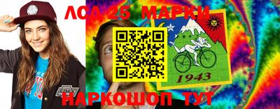 метадон Брянск