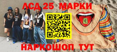 альфа пвп VHQ Боровичи