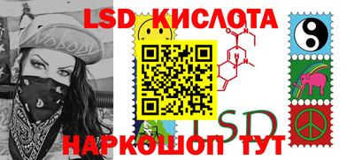 метадон Брянск
