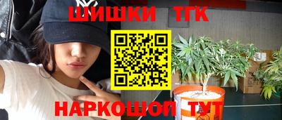 метадон Брянск