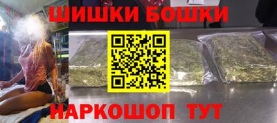 метадон Брянск