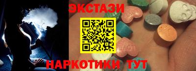 герыч Братск