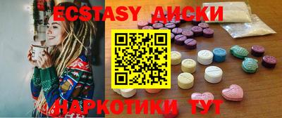 метадон Брянск