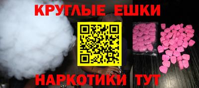 герыч Братск