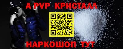 дживик Владимир