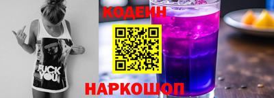 герыч Братск