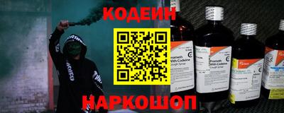 герыч Братск