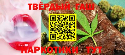 метадон Брянск