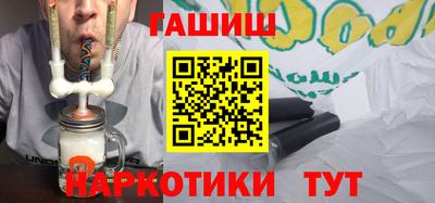 метадон Брянск