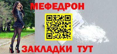 метадон Брянск